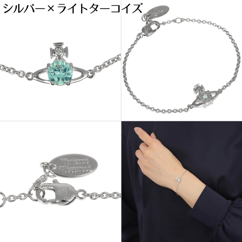ヴィヴィアンウエストウッド ブレスレット レディース Vivienne