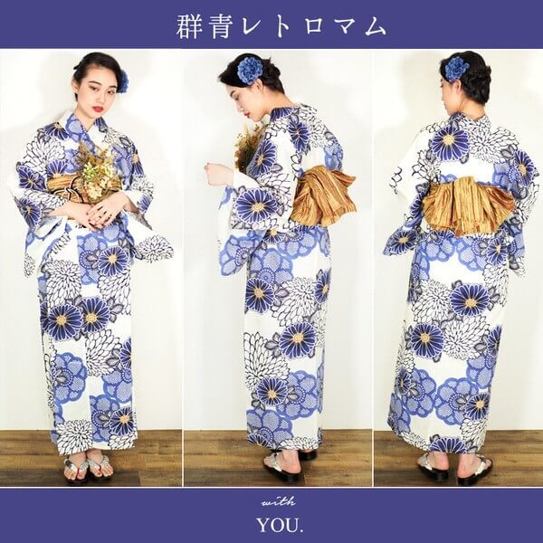 浴衣 レディース 女性浴衣 単品 浴衣単品 ゆかた 麻混 綿麻 麻 麻浴衣