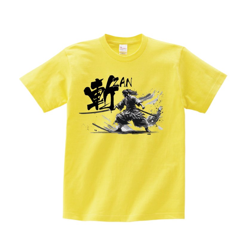 Tシャツ 半袖 】029 侍 武士 江戸 剣術 幕末 北辰一丁流 斬 戦い