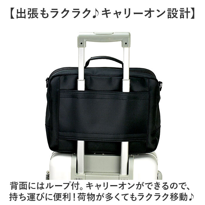 BLAZER CLUB ビジネスバッグ 33577 通販 ビジネスバック ビジネス 