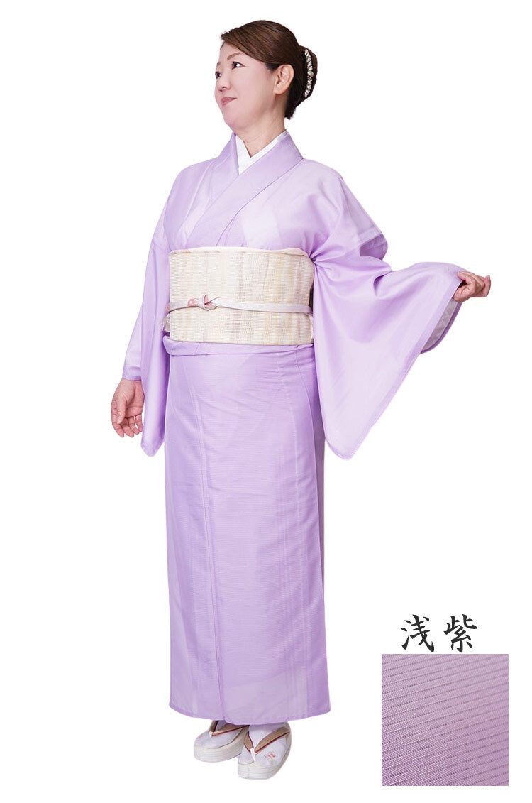 着物 色無地 洗える着物 駒絽 単品 PO-65 S/M/L/TL/BL レディース 女性 