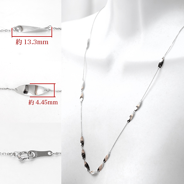 プラチナ ネックレス ステーションネックレス リーフ デザイン ロング