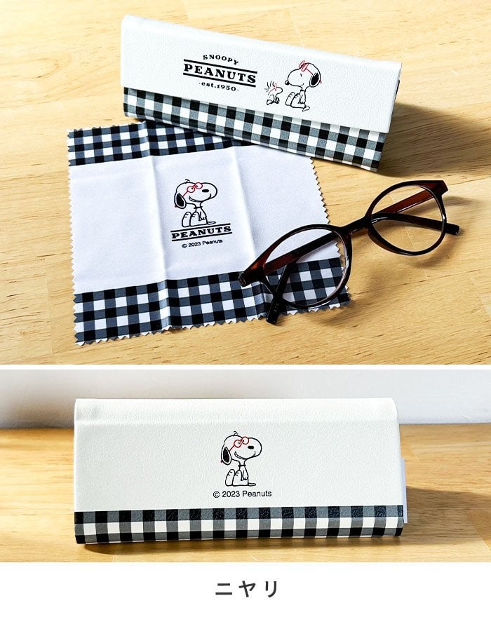 スヌーピー 折りたたみケース snoopy メガネケース クロス付き