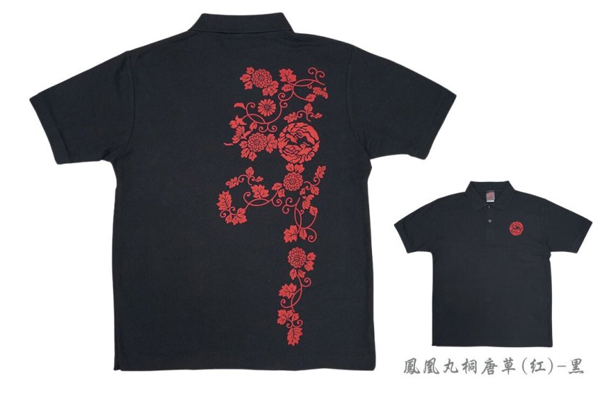 ポロシャツ 日本製 半袖 メンズ 和柄 綿100％ 6オンス 受注生産 XS/M/L 
