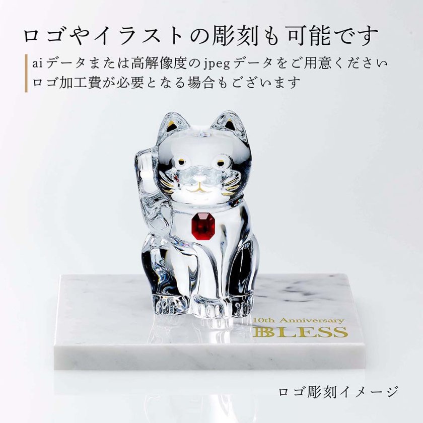 Baccarat バカラ まねき猫 レッドオクトゴン 10cm・大理石 台座 S