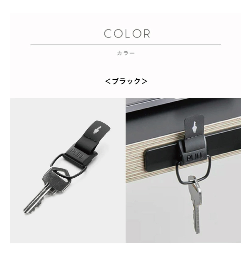 HUB KEYCHAIN MALE PART ALPAKA アルパカ キーチェーン キーホルダー