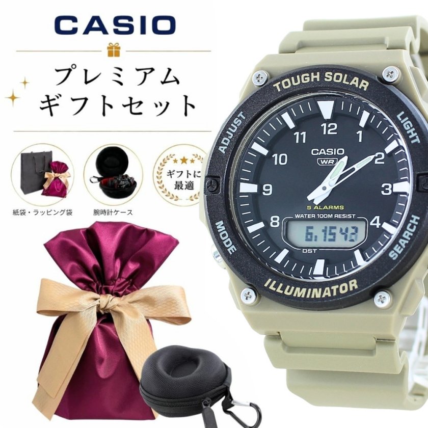 CASIO 腕時計 6本セット まとめ売り ラッピング済 ギフトセット CASIO カシオ 腕時計 メンズ レディース