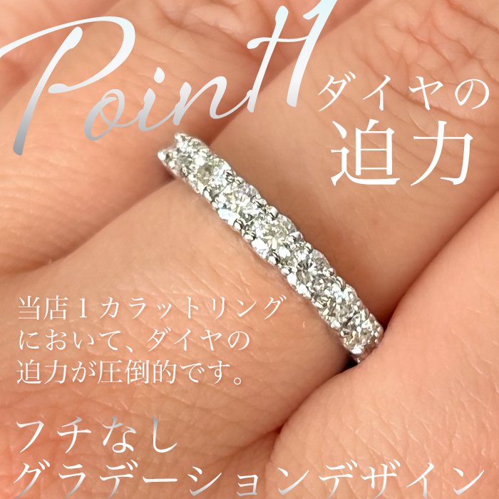 K18 Pt900 ダイヤモンドリング 1.00ct ゴールド リング 11号 大粒 