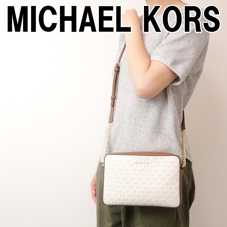 マイケルコース MICHAEL KORS バッグ レディース ショルダーバッグ 斜 