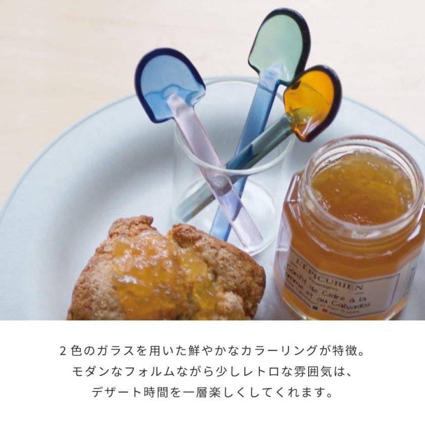 amabro アマブロ SNOW BOWL and SHOVEL SET スノーシャベル アイス