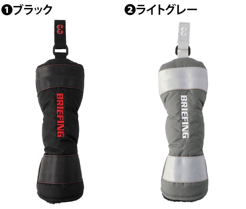 ブリーフィング ヘッドカバー ユーティリティ ゴルフクラブ BRIEFING 