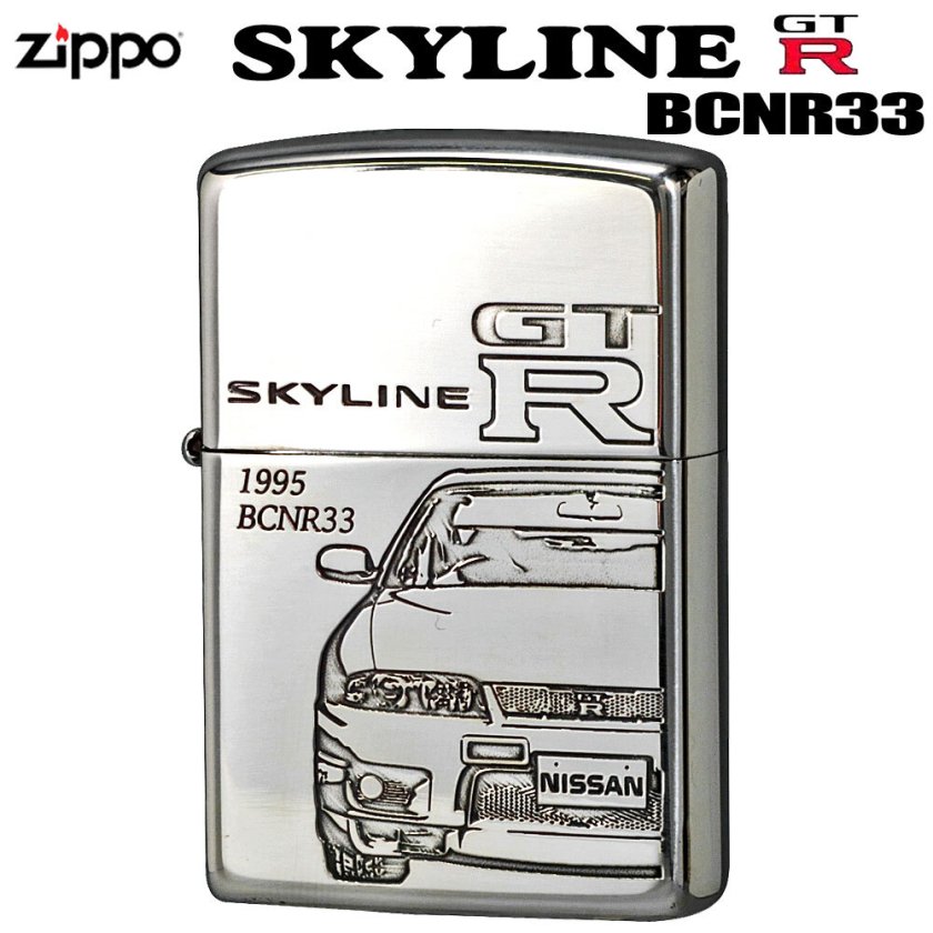 名入れ】【送料無料】 zippo ジッポーライター 四代目スカイラインGT-R