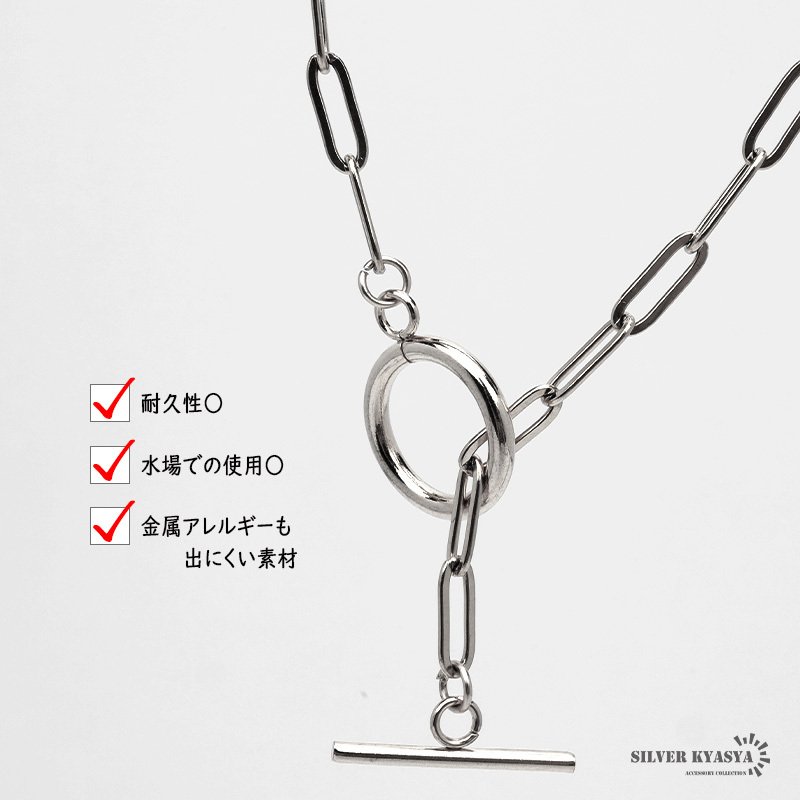 ステンレス チェーンブレスレット レディース マンテル シルバー 