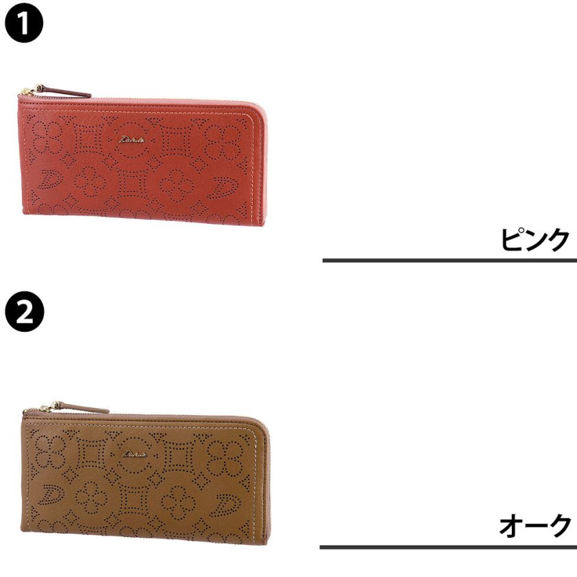 ダコタ DAKOTA ディクラッセ L字ファスナー長財布 オーク ダコタ 長財布 Dakota 財布 L字ファスナー長財布 ディクラッセ 31403