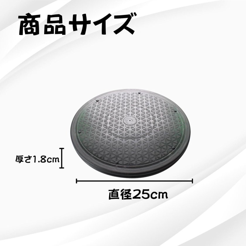回転台 丸型 ターンテーブル 360度自動回転 展示用 台座 撮影スタンド