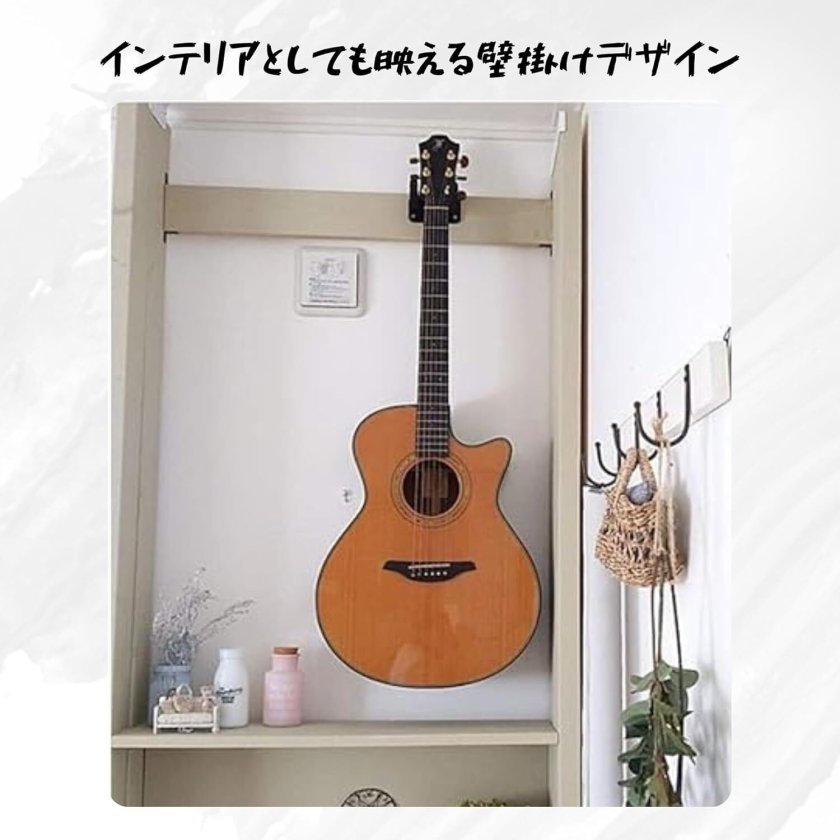 ギターハンガー 壁掛け 取り付け ネジ付き ギター フック ギター