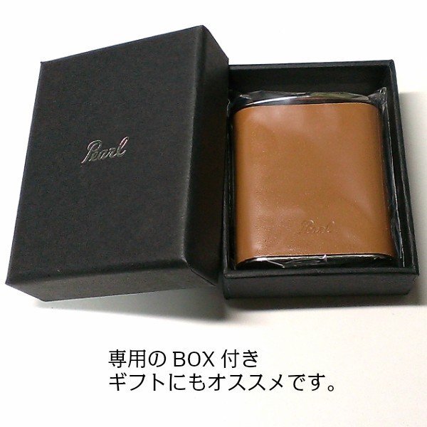 携帯灰皿 おしゃれ タスカ キャメル レザー 日本製 PEARL 牛本革 茶