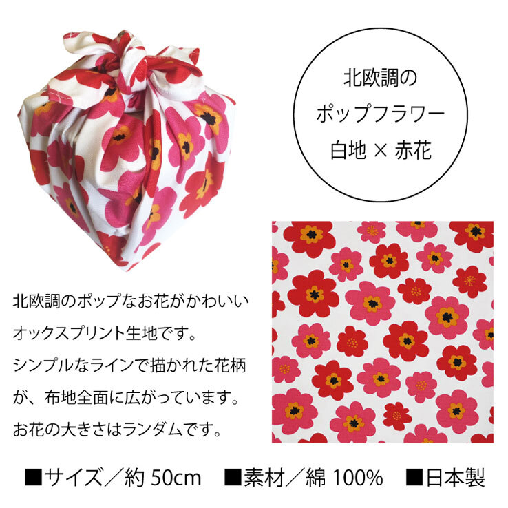 昭和レトロ ミックスナッツ ギフト 極上四種類 Mサイズ 《300g》 高級