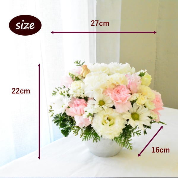即日発送 Osonae_yasasisano pink 生花 フラワーアレンジメント 花