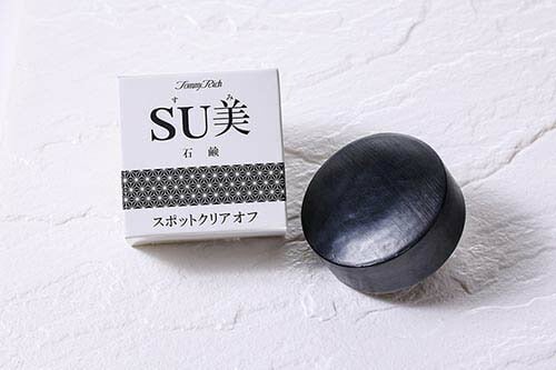洗うだけシミ対策】竹炭石鹸 洗顔石鹸 石けん 固形 シミ くすみ 毛穴