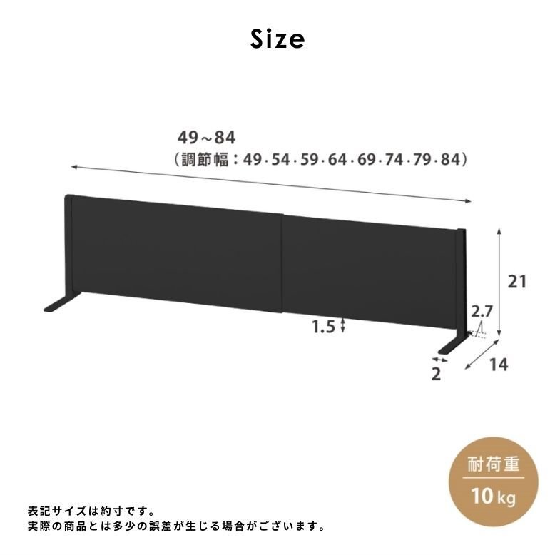 軽量 パーテーション 伸縮 伸縮式 アコーディオン パーテーション 紙製