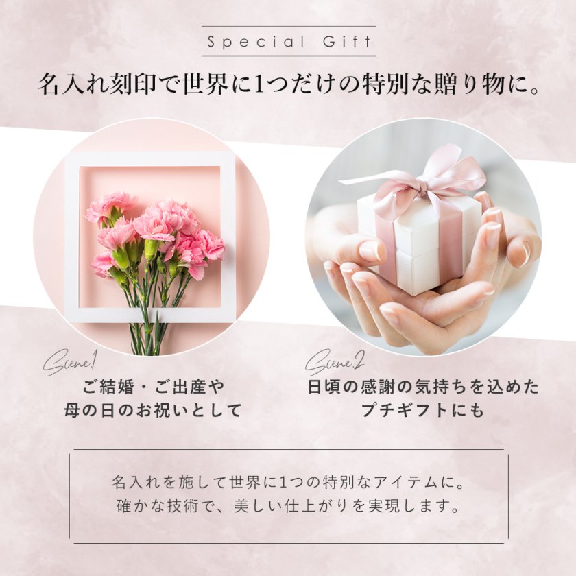 名入れ無料】 マリメッコ marimekko タオル ハンドタオル ハンカチ