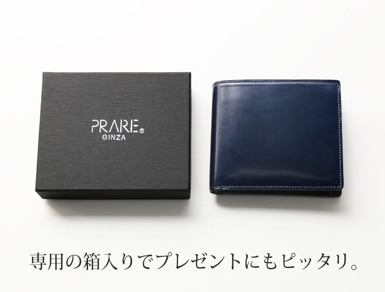PRAIRIE プレリー 日本製 二つ折り財布 レディース ナチュラルコード