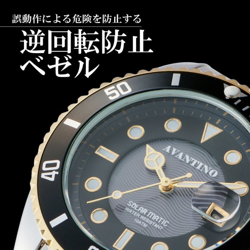 Avantino ITALY チタン クォーツ 腕時計 アヴァンティーノ 稼動品 クレファー AVANTINO アヴァンティーノ 腕時計 AV-AM284-BKS AV-AM284