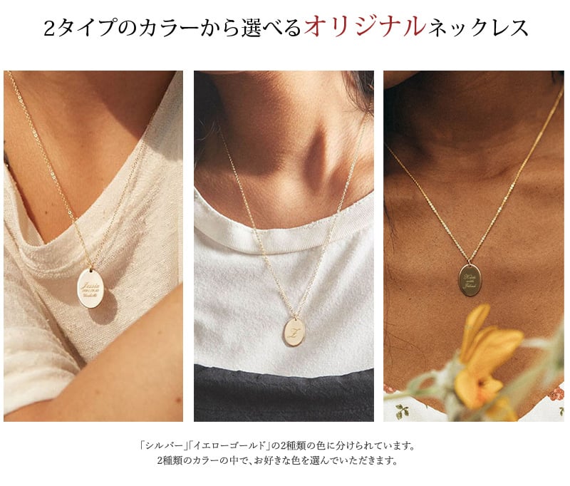 名入れ無料】両面刻印 イニシャルネックレス刻印プレート ネックレス