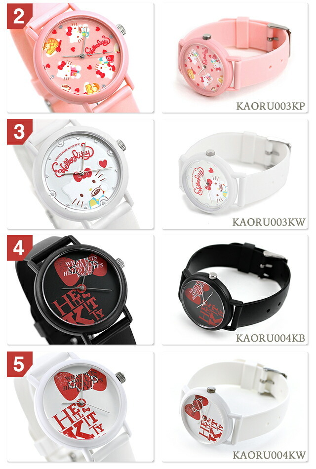 KAORU カオル 香 ハローキティ HelloKitty レディース 腕時計 KAORU003