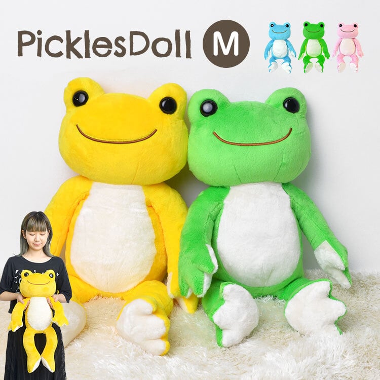 m*k様 かえるのピクルス ぬいぐるみ　全長約30cm ぬいぐるみ 大きい かえるのピクルス M にじいろピクルス さくら