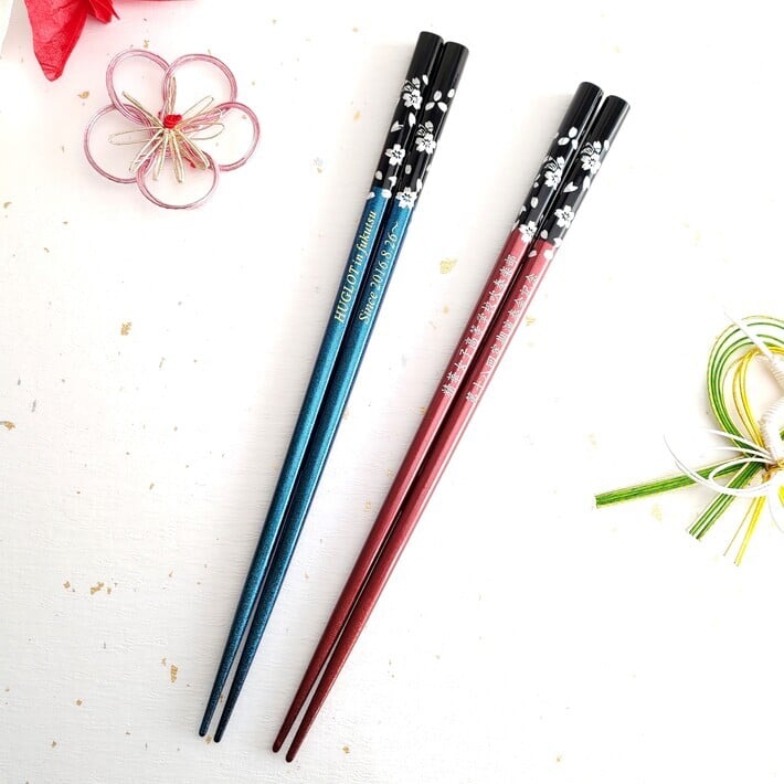 若狭塗 銀桜花 木箱 入り 箸 一膳 セット おしゃれ 名入れ箸 名