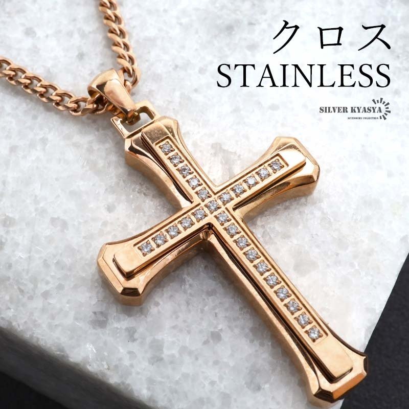ステンレス ごつめ クロスネックレス 重厚 十字架 ペンダント ローズ