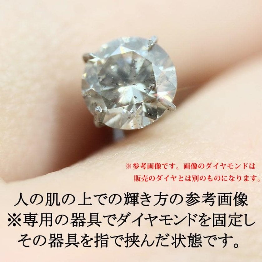 ネックレス 1ct 一粒 天然 ダイヤモンド 大粒 プラチナ Pt900 Pt850 1 