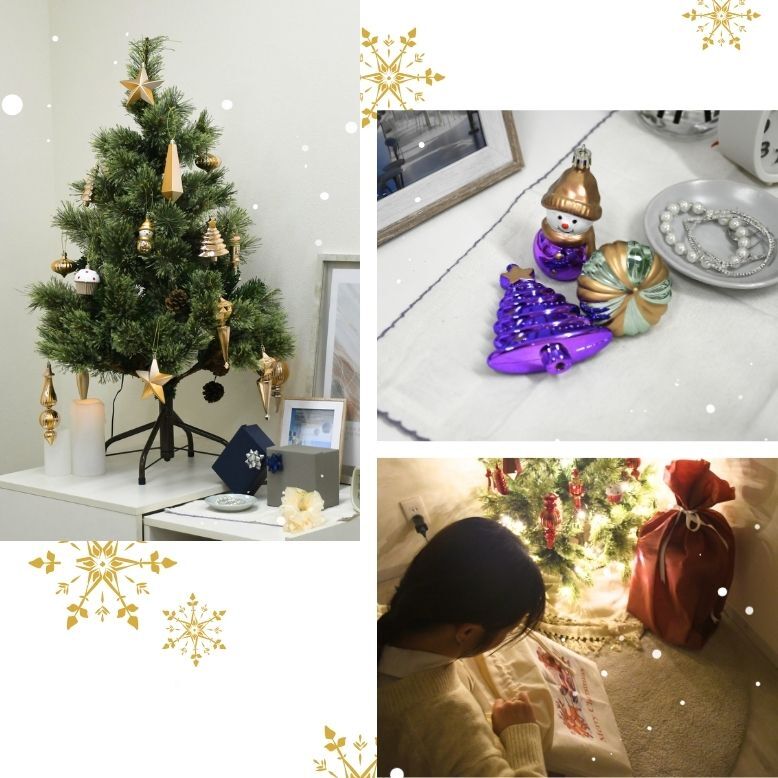 クリスマス オーナメントセット 飾り クリスマスツリー トップスター