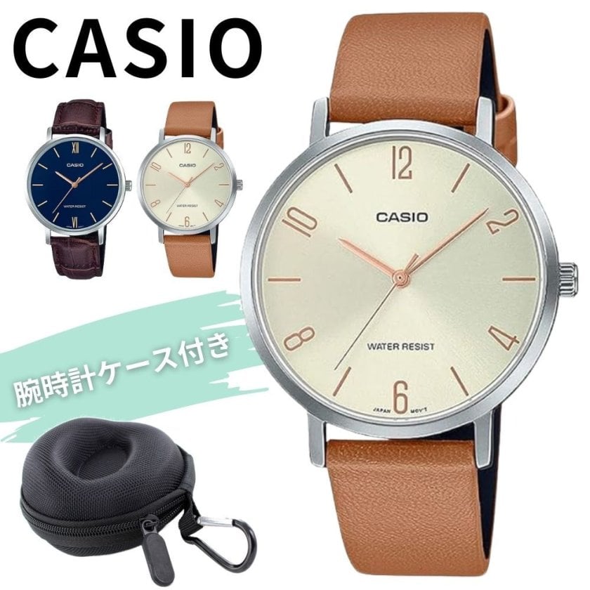 レアコレクション 日本未発売 カシオ レディース 女の子 腕時計 収納