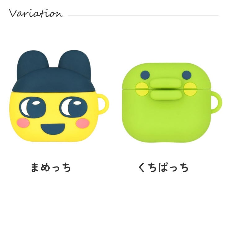 たまごっち AirPods4 ケース まめっち くちぱっち シリコン ソフト