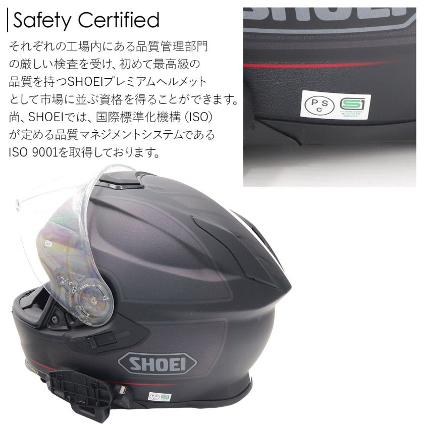 SHOEI J-Force ジェットヘルメット メタリックグレー SHOEI ジェット ヘルメット J-FORCE lV ジェイ フォース フォー 安心の