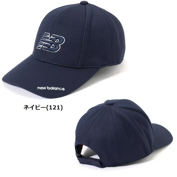 ニューバランス ゴルフ キャップ COOLMAX メッシュ 8パネルキャップ