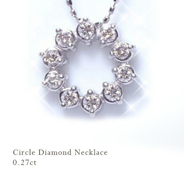 即日発送【グレードup即日発送不可】【大特価】K18YG/PG/WG【0.27ct 