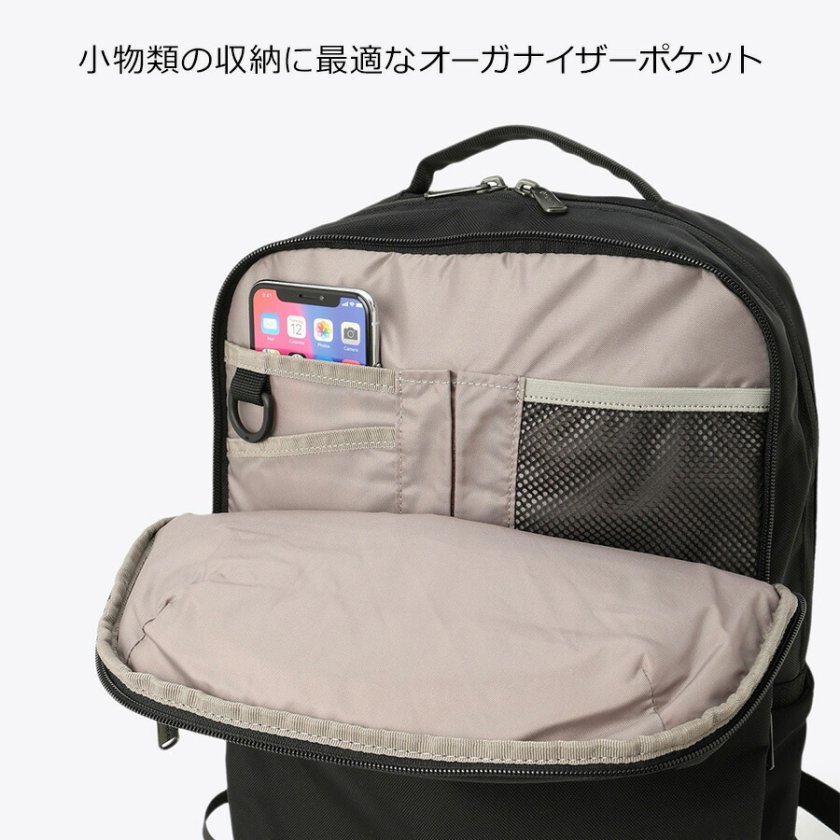 Columbia】PU8673 スターレンジ スクエアバックパックS リュック 
