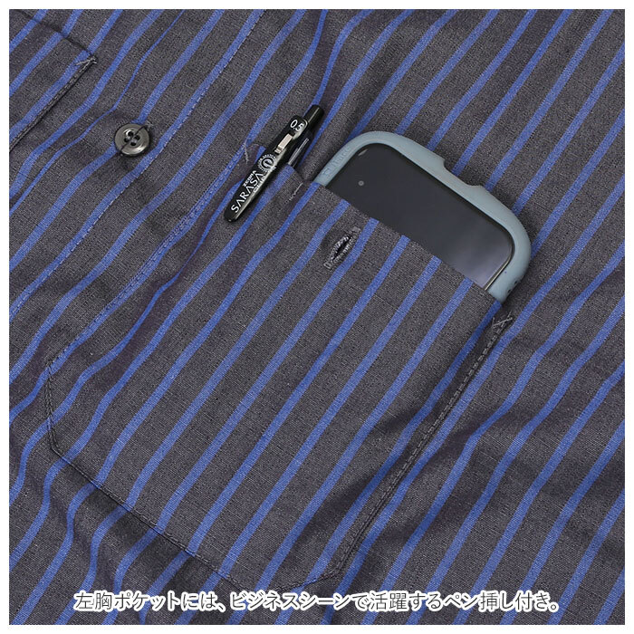 red kap ワークシャツ レッドキャップ SP24 通販 メンズ ブランド