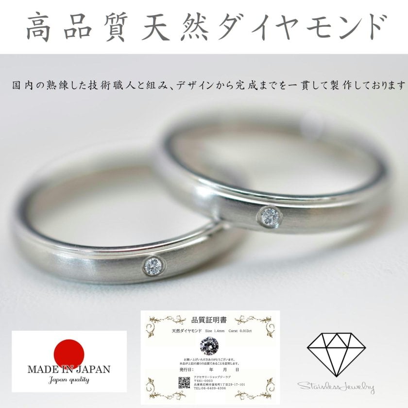 結婚記念日に】 誕生石指輪 1本 単品金属アレルギー対応 ミラー 鏡面