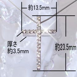 大特価】K18YG/PG/WG【0.3ct】ダイヤモンドクロス ペンダント