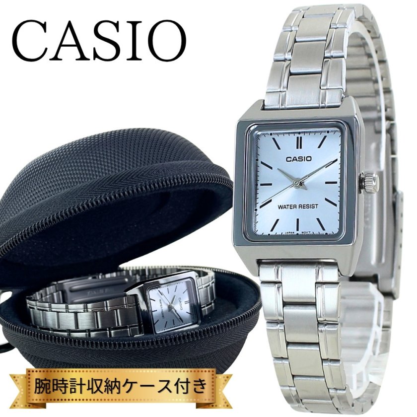 カシオ CASIO 腕時計 レディース 収納ケース付き チープカシオ