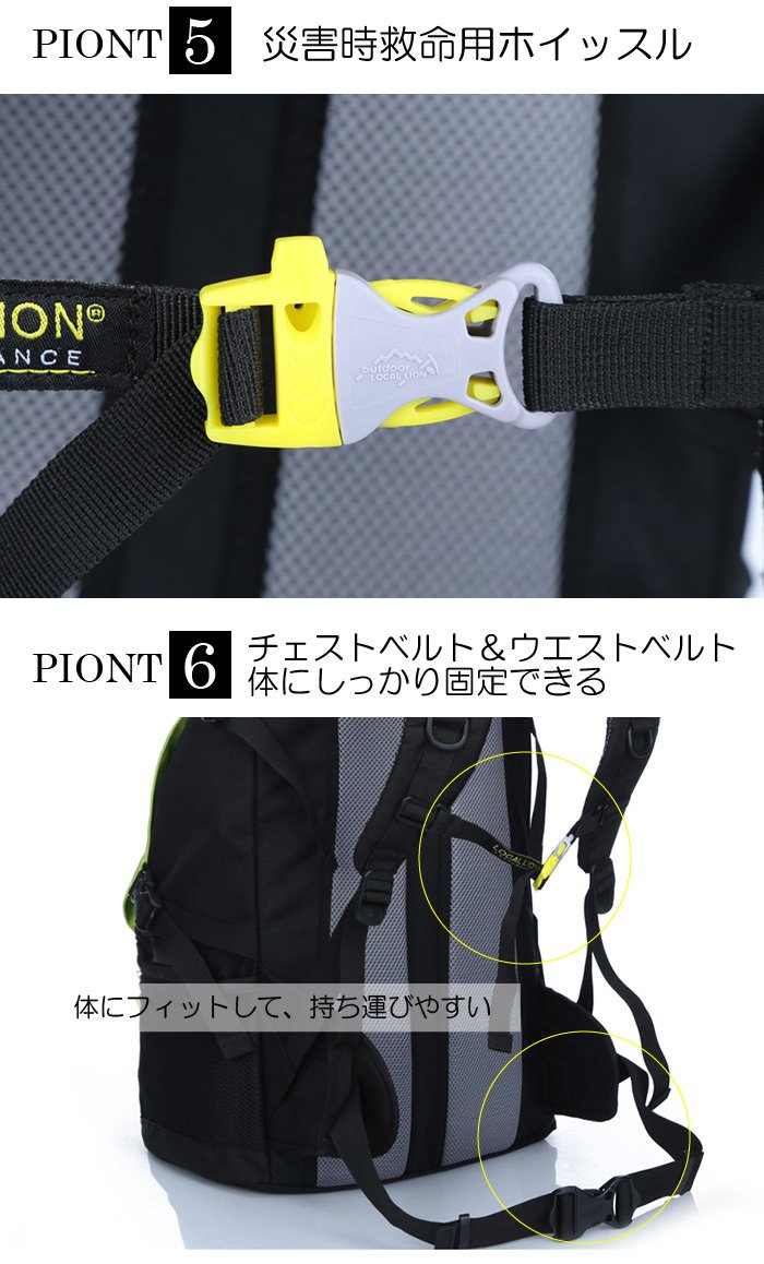 登山リュック 40L 登山バッグ リュック バックパック 登山リュック 
