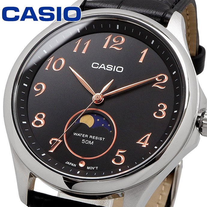 CASIO 腕時計 カシオ ウォッチ チプカシ ムーンフェイズ Moon phase