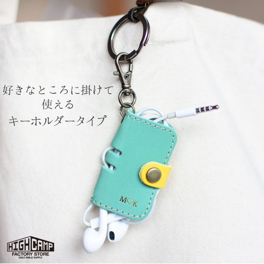 本革 コードホルダー イヤホン レザー コードクリップ ハンドメイド 
