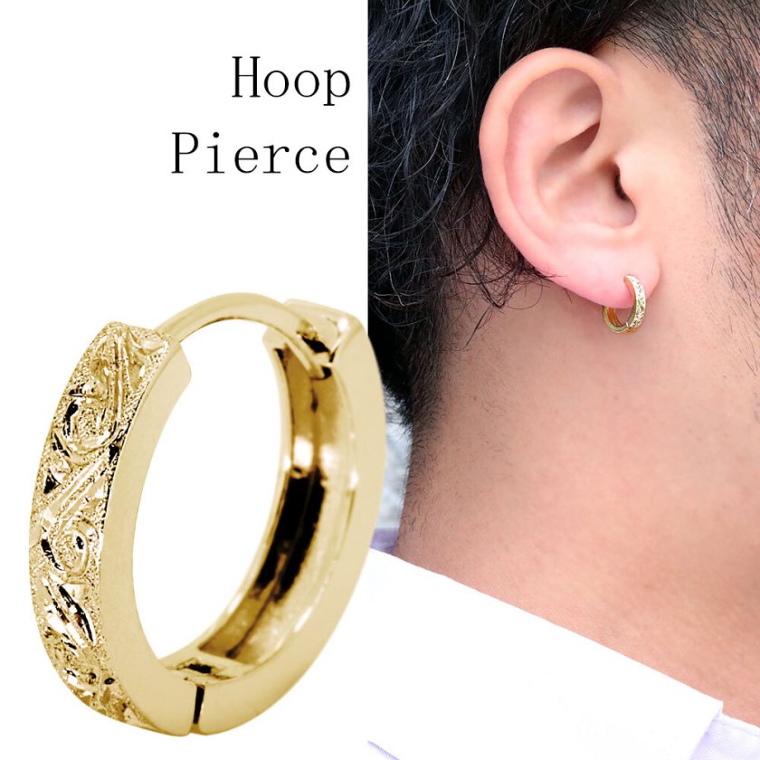 18金 ピアス メンズ フープピアス ゴールド 片耳 中折れ 18k 彫り