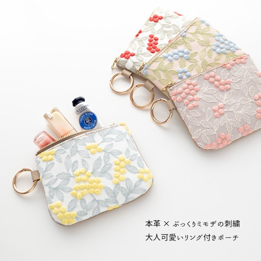 M6_takeさま専用　キーリングとポーチ リング付ポーチ 【 ぷっくりミモザ × シュリンクレザー 】 刺繍